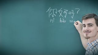 China's rise as academic destination screenshot 5