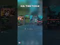 #VALORANT Highlights | #shorts archangel_hs - на тиктоки #VALORANT #Gaming #Shorts