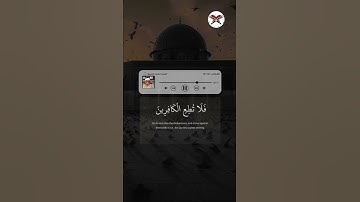 الصوت الشجى الشيخ شعبان الصياد #سورة_الفرقان #شعبان_الصياد