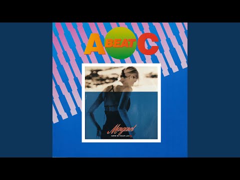 Margaret — Mine Is Your Love (Fm Mix)