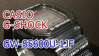 CASIO G-SHOCK GW-S5600U-1JF  2021年7月発売 新製品