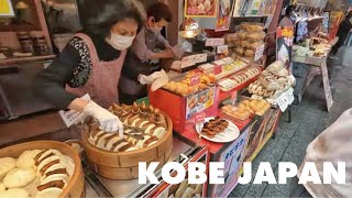 The Best Chinatown in Japan? | Street Food in Kobe