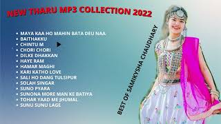 New Tharu Mp3 Song Collection Of 2022