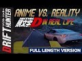 Anime vs Reality: Running With The Myogi Night Kids (Initial D in real life)