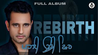 #8_ Pahli Uddi Furr || Raj Brar || Sidhu Tv & Music Co.