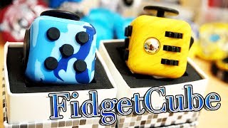 ハンドスピナーの次はこれ!!『フィジェットキューブ』がめちゃくちゃ良かった!!  Fidget Cube Fidget Spinner Unboxing and Review