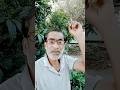 তোমায় কি সুন্দর বানাইছে যে🤔Short Vlog🤓#shortvideo #trending #viral #vlog #shorts #sujonbd02🤔