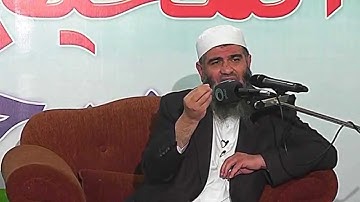 أسباب الهداية من سورة الفاتحة ( الجزء الأول )  الشيخ / مشهور حسن سلمان