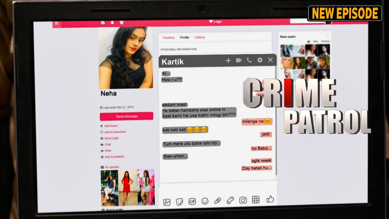 5 महीने से डेटिंग करना लड़की को पड़ा महंगा | Inspector Series | Latest Episode