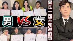 面白大丈夫 Youtube 面白大丈夫 Youtube