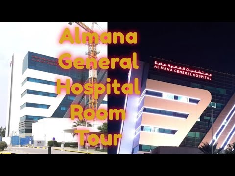 Almana General Hospital| Almana medical Centre |Almana Hospital Room tour- Facilities |AGH Room Vlog
