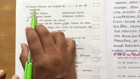 STD 8 English unit 1 video 4