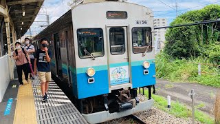 伊豆急行8000形8156F 普通伊豆急下田・伊豆高原行き　網代駅発車