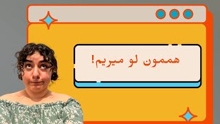 سندروم ایمپاستر و احساس ناکافی بودن چجوریه و براش چه کاری انجام بدیم؟