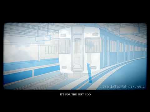 【UTAUカバー】Self-Inflicted Achromatic (自傷無色)【闇値レンリ】