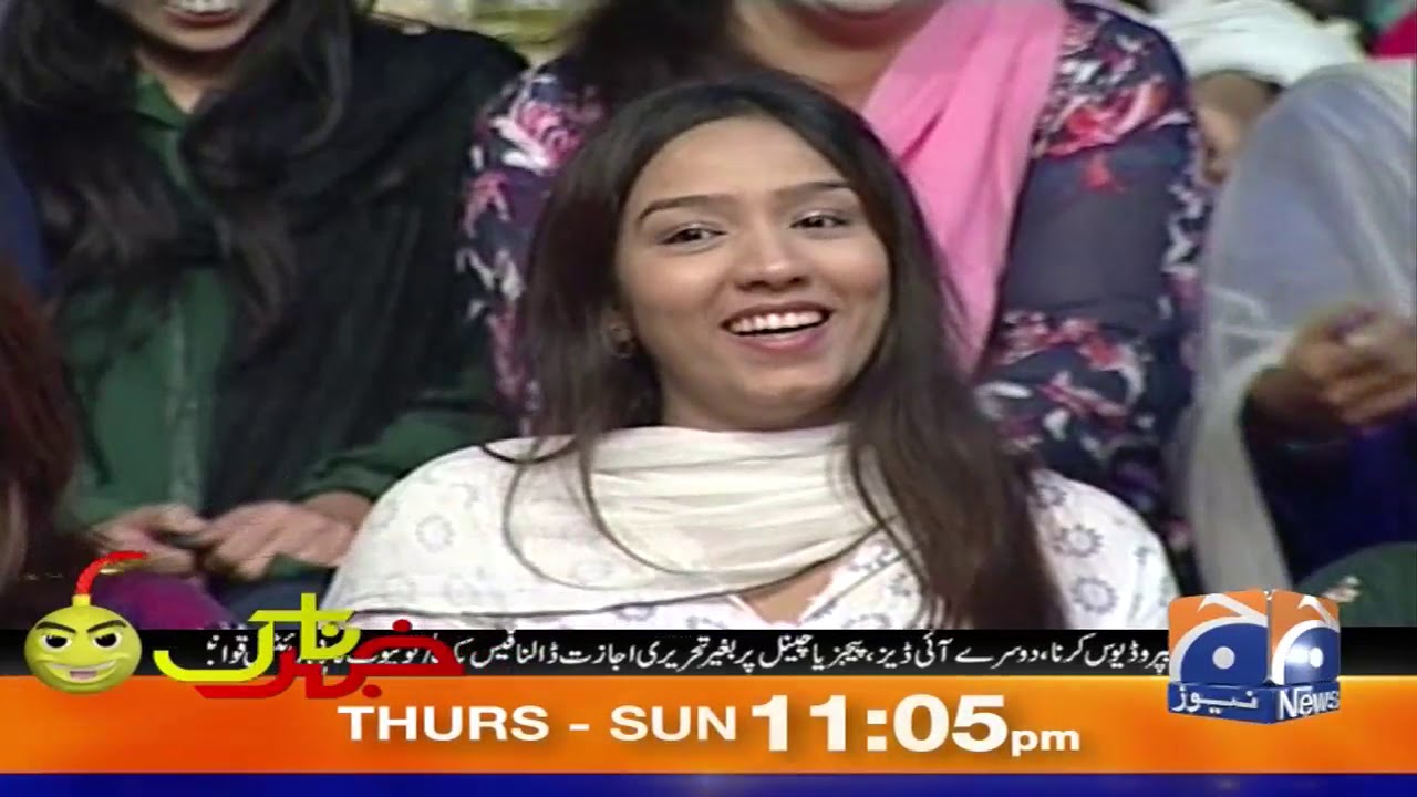 Khabarnaak | 17th October 2019 | Part 02