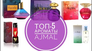 : -5  AJMAL/    