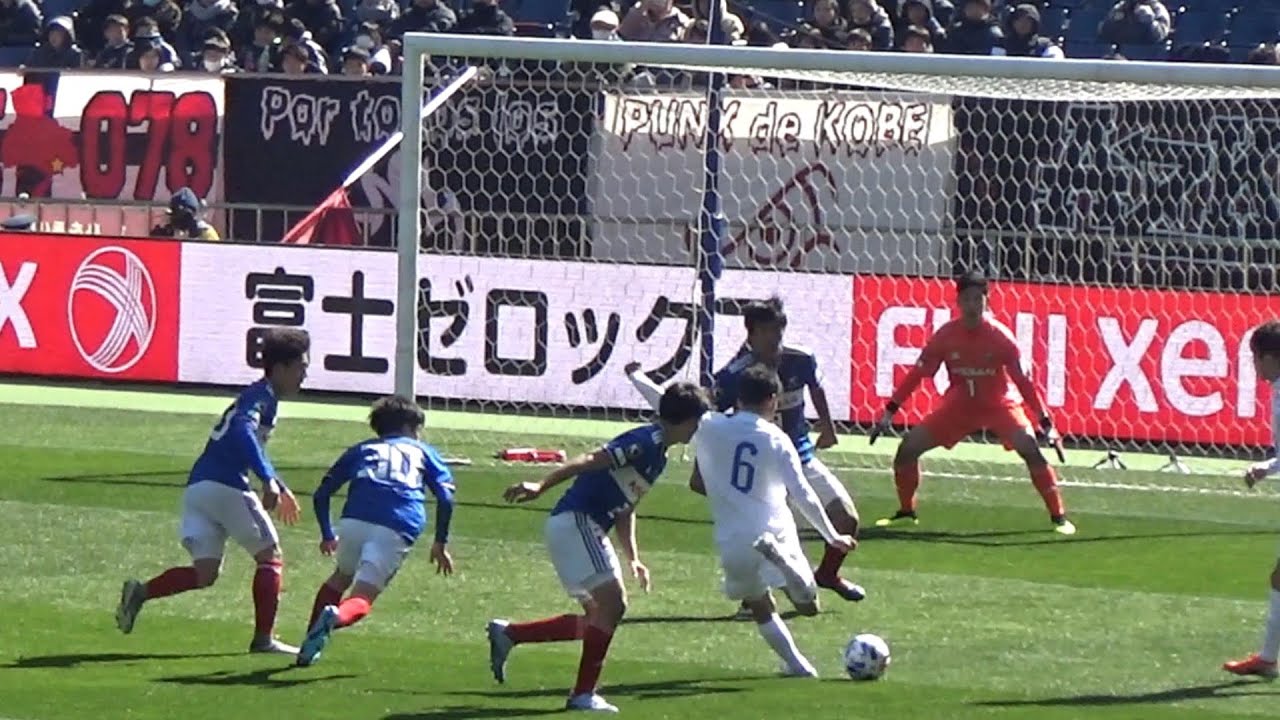 日本高校サッカー選抜vs横浜fマリノスユース ハイライト ネクストジェネレーションマッチ Youtube