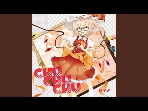 Chu♡Chu♡Chu (off vocal)