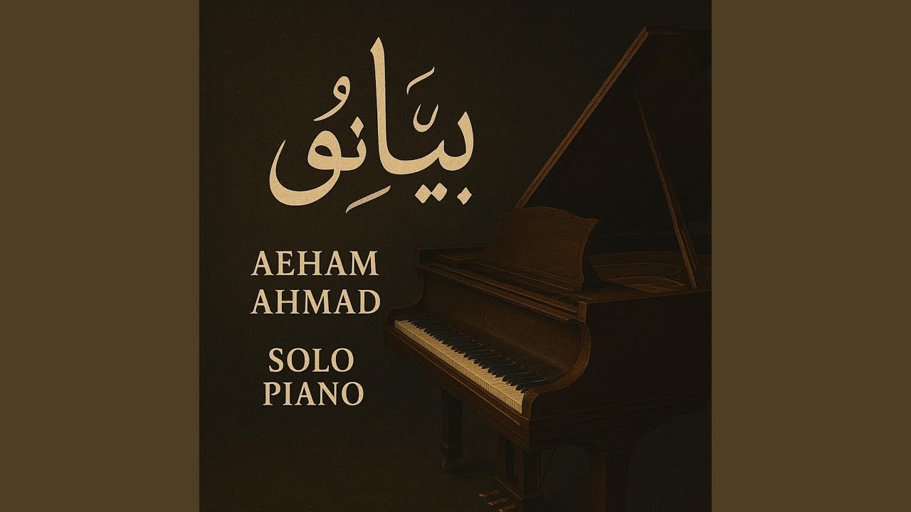 Watch Parallel Rachmaninoff on YouTube Watch Parallel Rachmaninoff on YouTube