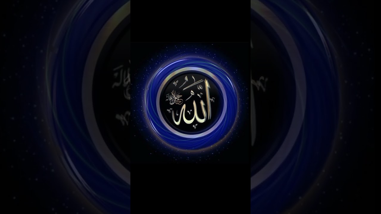 Love for Allah ﷻ 🕊️❤️ | Powerful Islamic Reminder | Iman, Faith & Peace 