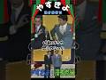 【やすきよ】〈漫才修行 晩年版16〉きよし師匠が相手にしていた〝組員〟の正体が意外すぎて?😳やっさん激昂😡#shorts #やすきよ#横山やすし#西川きよし#漫才#漫才修行