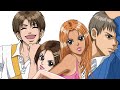 ソニン (Sonim) - あすなろ銀河 (Asunaro Ginga)
