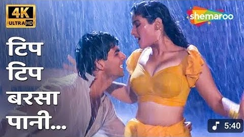 8K Remastered - Tip Tip BarsaPaani |Katrina Kaif,AkshayKumar |Sooryavanshi music bossd4