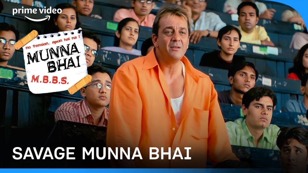 How Long Meme Munna Bhai How Long Meme Munna Bhai