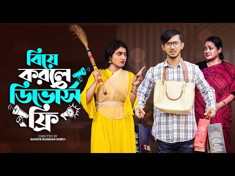 ভিডিও: কেন ফেসি এবং হ্যালি বিচ্ছেদ হয়েছিল?