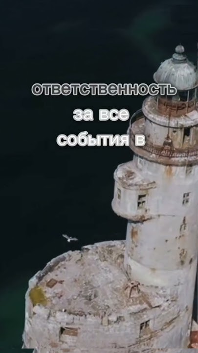 Джо Витале "Жизнь без ограничений" - YouTube