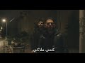 LXIV 64 X SALAMEH ملاكي My Angel Official Music Video 2022 LXIV 64 X SALAMEH ملاكي My Angel Official Music Video 2022