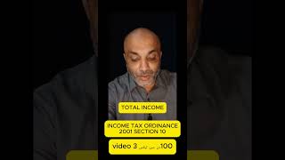 INCOME TAX ORDINANCE2001 SECTION 10