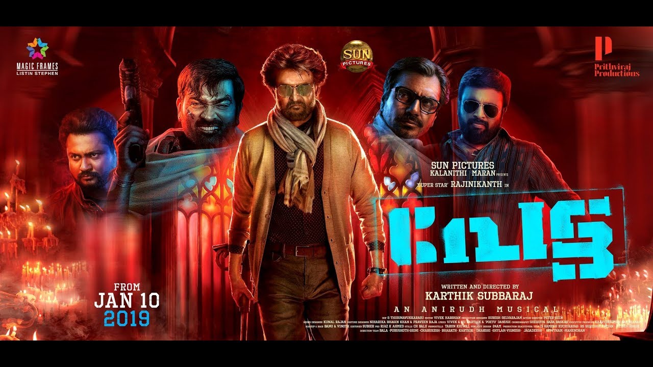 Petta Movie Theatre Response | Rajnikanth | Vijay Sethupathi