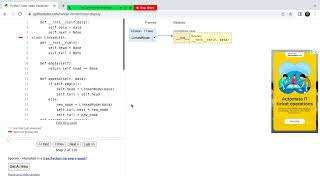 CTI length of linked list UMPIRE method
