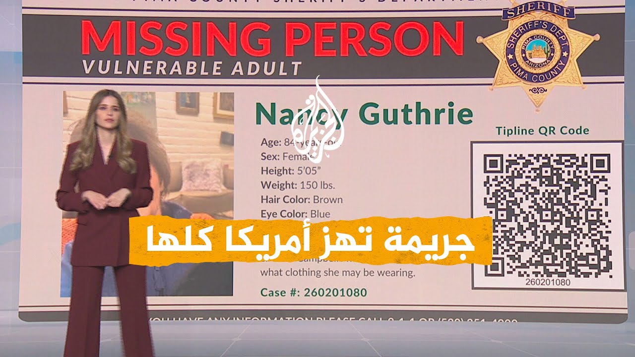 ����� | ������ ���� ����� ��� ������..�� ����� ���ȿ ��� �� �����ɿ
 - نشر قبل 8 دقيقة
