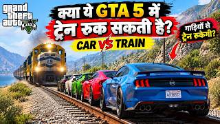 GTA VI LIVE WITH [ RJ IS LIVE ] #gta #gta6 #gta5 #gtalive