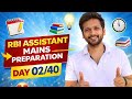 Rbi Assitant Mains Preparation Ep 02/40 !! #rbiassistant