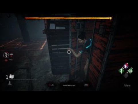 救出された瞬間死亡！デッドバイデイライト