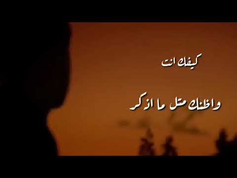 لا والله فيك الخير جروحك والدموع بخير حلات واتس اب ادم