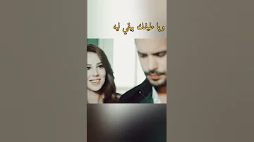 هاني شاكر هو انتي لسه بتسألي 