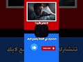 #لوخيروك 10 🤔 #خمن #مميز #لايك_اشتراك #لايك #minecraft #edit #anime