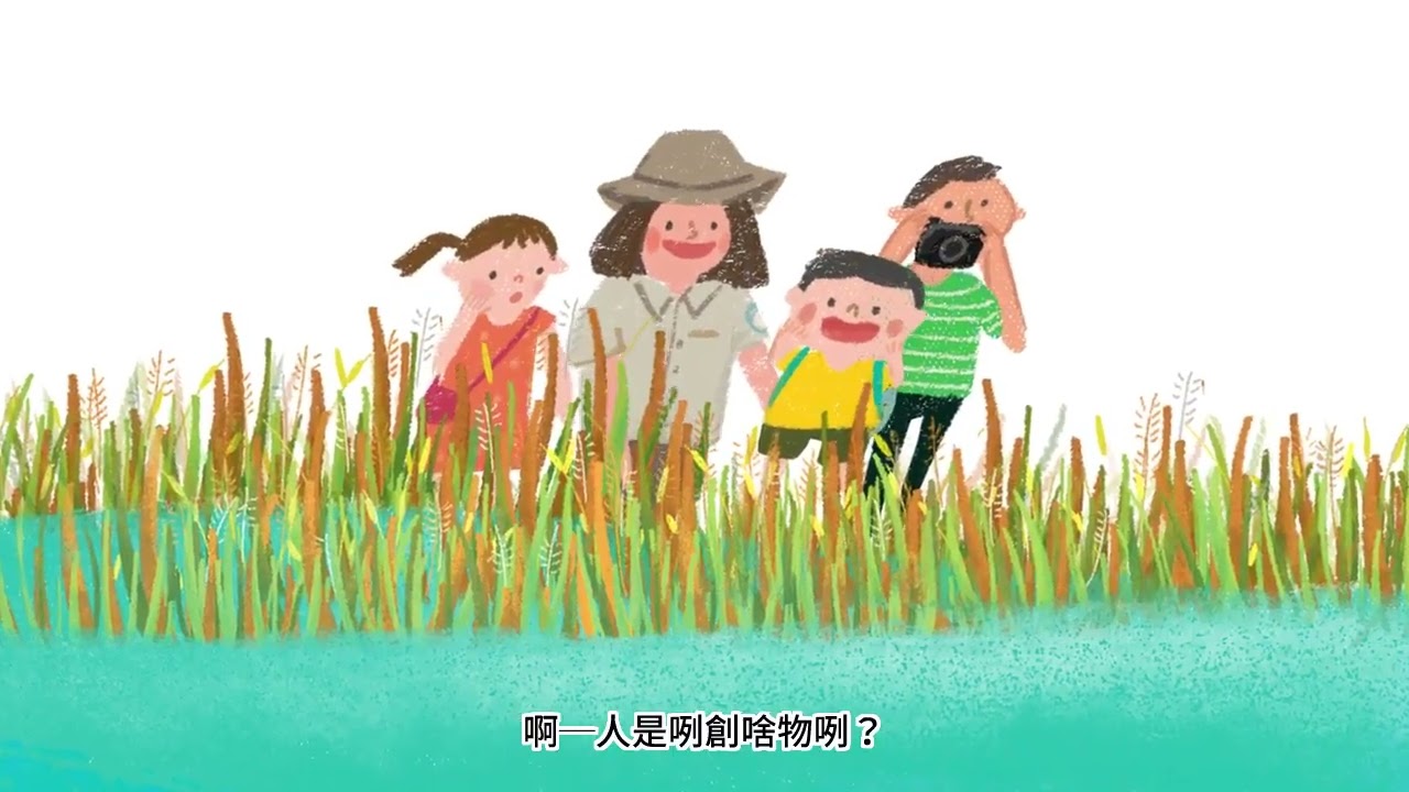 布袋旅行團-2026瑀寒假作業