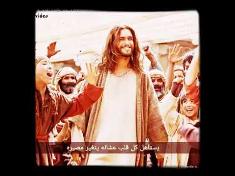 يستاهل كل عين