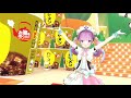 カラオケ字幕 スパイスパラダイス~カレーメシVer.~/大空スバル・湊あくあ・兎田ぺこら