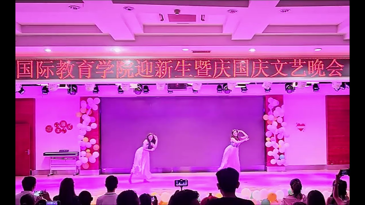 Freshers party 2024 performance💃