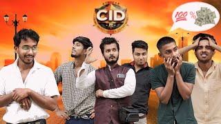 CID NEW EPISODE 2024 [ Bongo Natok |bangla natok 2024 | cid