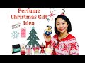 Perfume Christmas Gift Idea