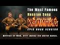 KALINKA (Калинка) — Epic Rock Version | The Most Famous Russian Song Ever | Aura Vault