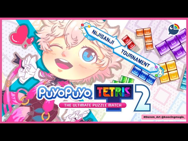 【Puyo Puyo Tetris 2】  Let's practice while saving the world!!! 【 NIJISANJI | Derem Kado 】のサムネイル